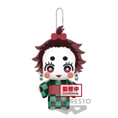 Demon Slayer: Kimetsu No Yaiba Plush Toy Vol.7 BANPRESTO