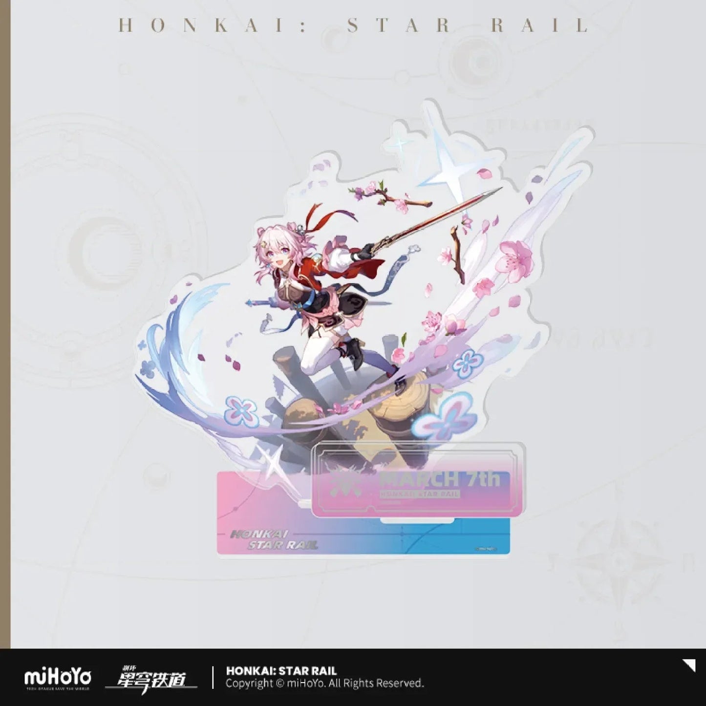 Honkai: Star Rail The Hunt Character Warp Artwork Acrylic Stand