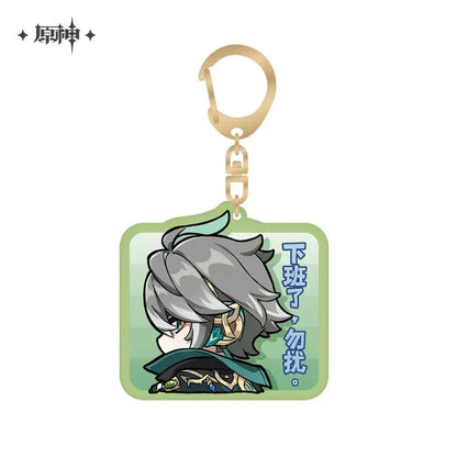 Genshin Impact Chibi Emojis Series Acrylic Keychain Sumeru