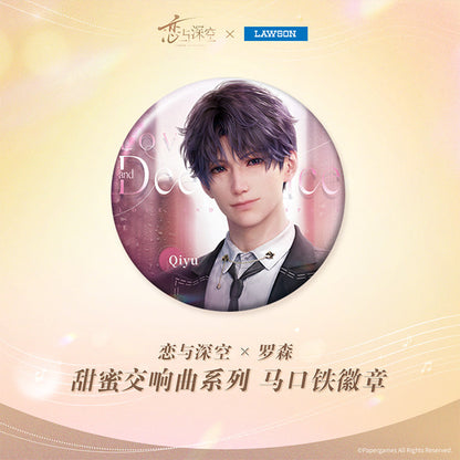 Sweet Symphony Series Badge