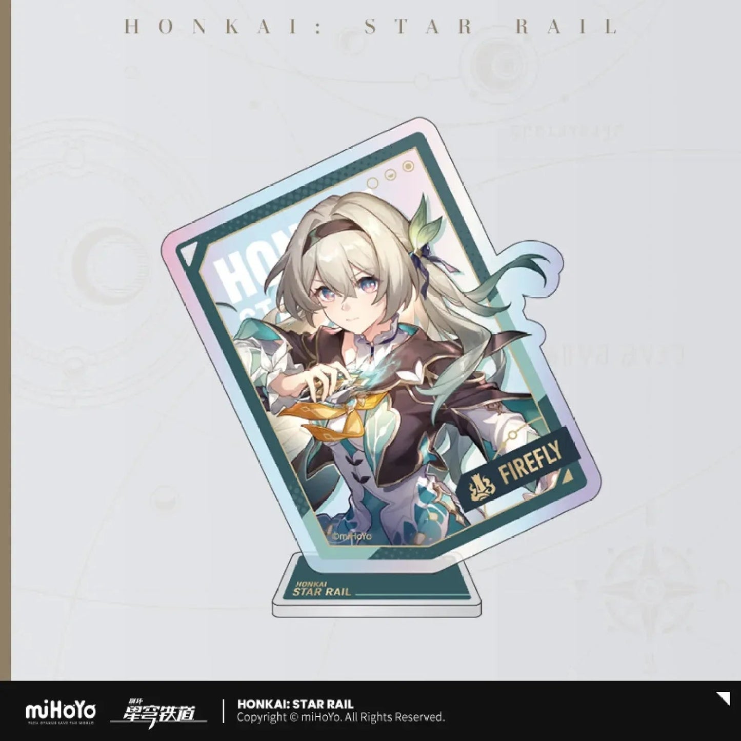 Honkai: Star Rail Interstellar Journey Series Acrylic Decorative Pendant/ Panel