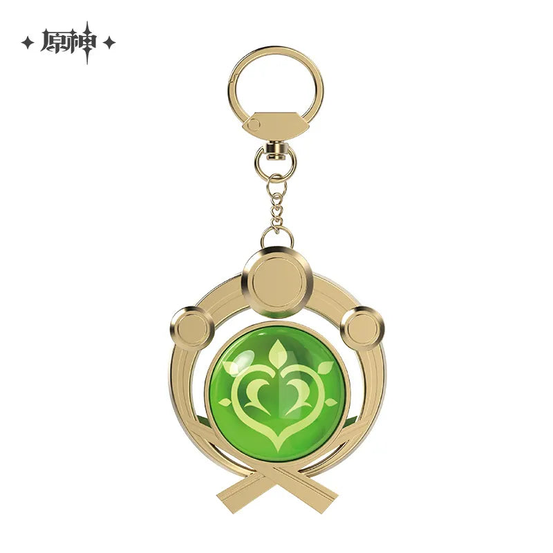 FES 2023 Series Vision Keychain
