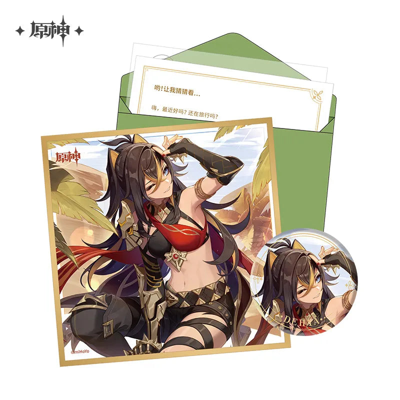 The Day of Destiny Set