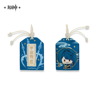 Genshin Impact Amulet Liyue