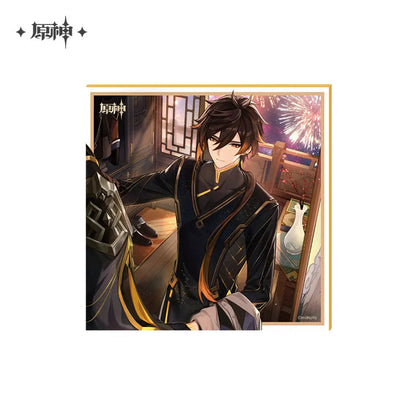 The Day of Destiny Series Shikishi Cardboard Vol.2