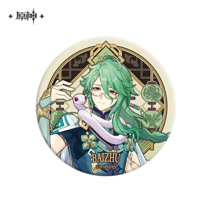 Genshin Impact Liyue Character Badge