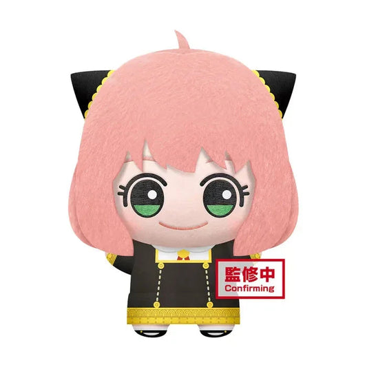 Anya Forger Big Mascot Plush Toy Spy x Family