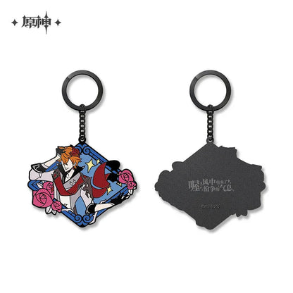 Genshin Impact April Fools Series Merch
