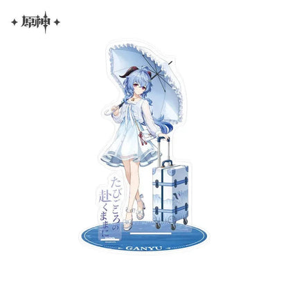 Genshin Impact Serene Sea Wanderings Series Merch