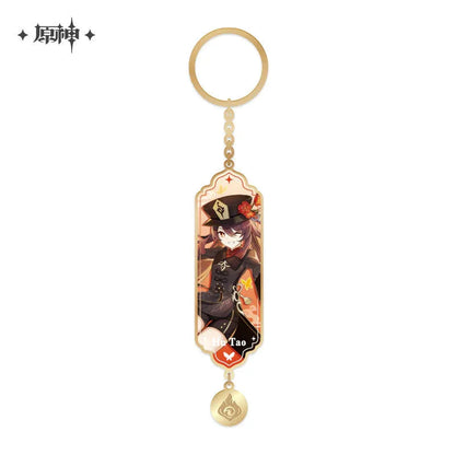 Genshin Impact Wish Banner Series Merch