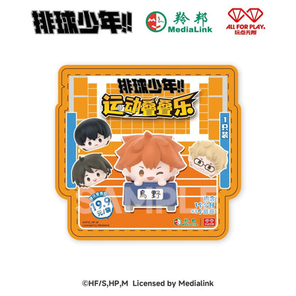 Haikyu!! Sport Series Chibi Jenga Mystery Box