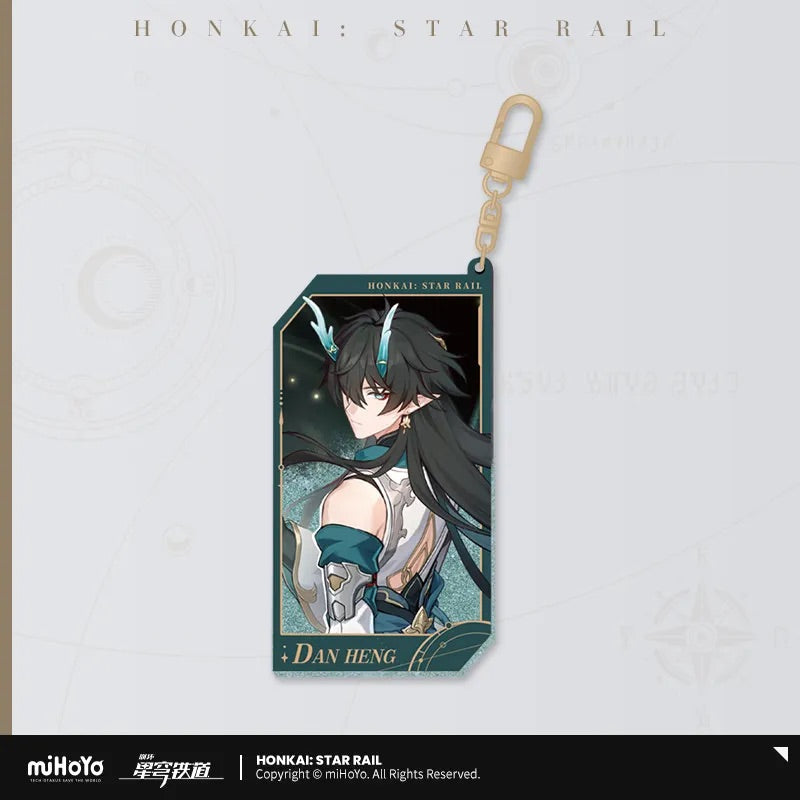 Invitation From The Stellar Series Quicksand Acrylic Keychain